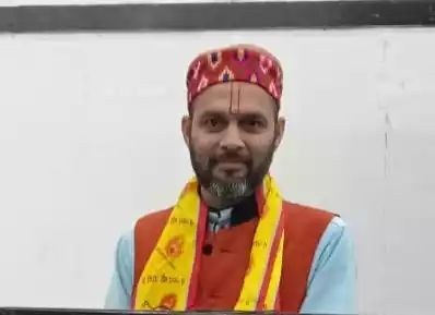 Acharya Brij Mohan Mishra 